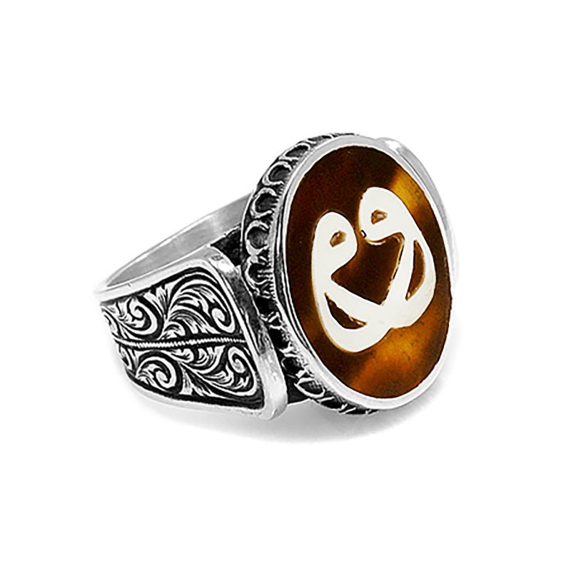 Sedef Kakma Çift Vav El İşi Yüzük Sedef Kakma Çift Vav El İşi Yüzük